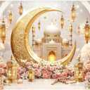 ZTHMOE 2D Digital Printing Fabric 10x8ft Ramadan Mubarak Photography Backdrop Eid Gold Crescent Moon Star Mosque Dome Islamic Muslim Castle Lantern Background Festival Party Decorations Photo Props