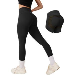 OQQ Women Yoga Leggings High Waisted Tummy Control Butt Lifting Gym Workout No Front Seam Leggings (Large, Black)