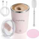 Self Stirring Coffee Mug, 2025 New Automatic Magnetic Stirring Cup, 12Oz, Rechargeable Electric Mixing Cup for Coffee, Milk, Tea,Portable For Travel, Office, Gym And Gift