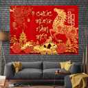 2 x TET Decorations 2026 Vietnamese New Year Backdrop with 12 Red Envelopes Vietnamese Lunar New Year Decorations