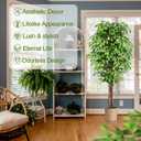 7ft Large Ficus Artificial Trees with Natural Curved Trunks, 84" Tall Lush Faux Tree for Home Decor Indoor, Green Lifelike Fake Ficus Tree Artificial Plants in Pot（Set of 2）