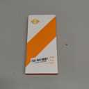 UNBREAK TOP 9H+ Glass 2+2 Packs for iPhone 17 Pro Privacy Screen Protector with Camera Lens Protector [Zero Bubble][10X Military Protection] 17 Pro Tempered Glass Full Edge Coverage, Case-Friendly