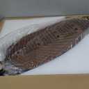 Tropical Ceiling Fans with Lights and Remote/APP Control, 45 Inch Low Profile Flush Mount Ceiling Fans, Palm Leaf Ceiling Fan with Light for Bedroom Patios Porch Outdoor, Brown