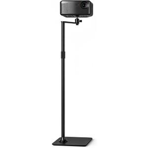 Projector Floor Stand for Bedroom & Living Room, 36-48 inch Adjustable Height Projector Mount with 1/4" Screw, 15lbs Stable Heavy Base, No Wobble Universal Metal Stand for Home Theater
