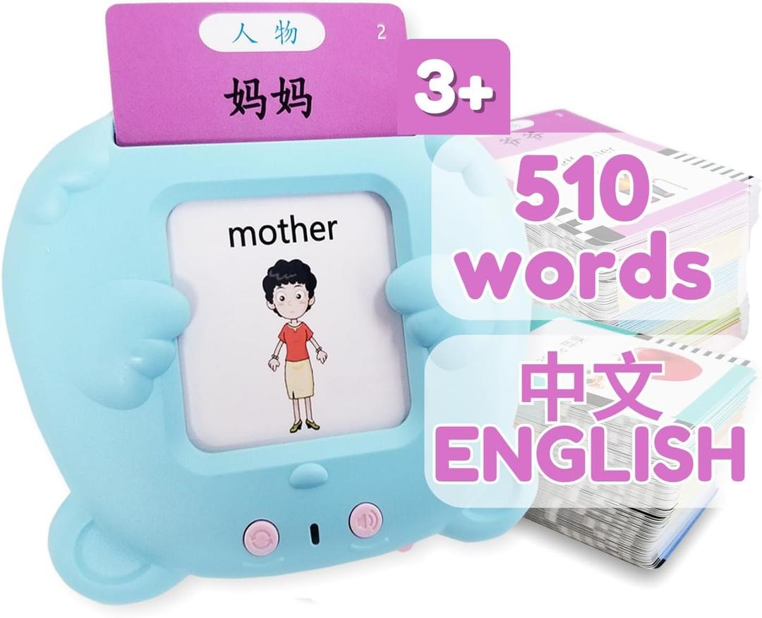 ZeenKind Chinese & English Talking Flash Cards with 510 Sight Words for Toddlers 2 3 4 5 6 Years Old, Learn Chinese for Kids, Audible Pocket Speech Early Learning Bilingual Flashcard Toys, 255 Cards