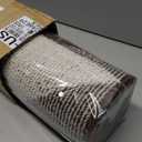 OLANLY Large Door Mat Indoor Entrance Washable 59x35, Odor-Free Low-Profile Front Back Geometric Doormat, Absorbent Resist Dirt Entry Carpet, Easy to Clean Sturdy Floor Mats for Entryway, Dark Brown