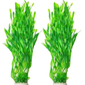 25.98 Inch Tall Aquarium Plants  2 Pcs Fish Tank Plants PlasticLarge Lifelike Artificial Fish Tank Decorations, Durable & Safe for Freshwater/Saltwater Aquariums (Green (Style B))