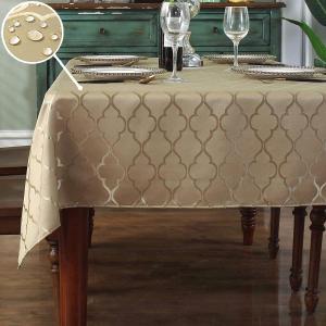 SASTYBALE Jacquard Tablecloth Rectangle Damask Fabric Table Cloth, Water Resistant & Wrinkle Free Polyester Table Cover for Kitchen Dining Tabletop Use (Rectangle/Oblong, 52" x 70" (4-6 Seats), Gold)