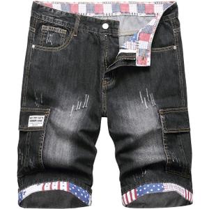Baylvn Men's Casual Ripped Printed Denim Shorts Slim Fit Summer Beach Jeans Shorts (Black,42)