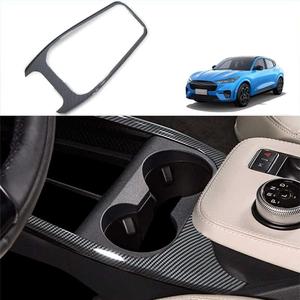 Console Trim Cover for 2021-2026 Mach-E(Carbon Fiber)