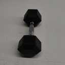 CAP Barbell Coated Hex Dumbbell Weight | Multiple Options (12 lb)