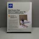 Medline Bed Assist Bar with Storage Pocket, Height Adjustable Bed Rail for Elderly Adults, Assistance for Getting In and Out of Bed at Home