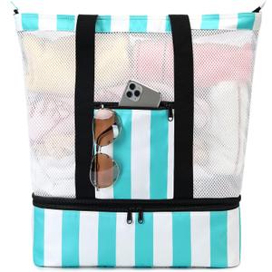 Bluboon Mesh Beach Tote Bag with Cooler Compartment Insulated Detachable Picnic Bag with Zipper and Pocket Pool Bag for Women (Turquoise)