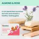 Himalaya Moisturizing Almond Cleansing Bar Soap, Almond Soap Bars for Face and Body, Face Soap Bar, Face Wash Bar, Bath Soaps, Soft Skin, Moisturize Skin, Revitalize and Rejuvenate, 4.41 oz, 12 Pack
