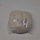 Bar Stool Covers Set of 2, Stool Covers Round with Elastic Band Pad, Soft Stool Seat Covers, Nonslip and Washable, 12 Inch, Beige