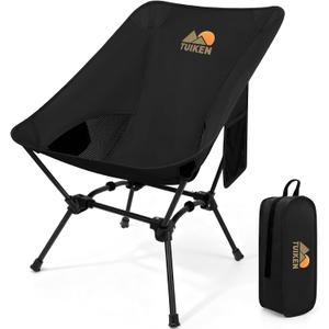 Ultralight Camping Chair Backpacking Chair, Portable Camp Chair with Cup Holder & Storage Bag, Lightweight Compact Folding Chair for Hiking, Travel, Picnic Mountaineering (Deep Black）