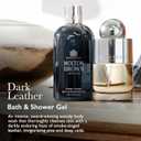 2 x Molton Brown Dark Leather Body Wash 10 fl. oz.