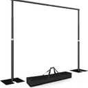 10x10ft Heavy Duty Backdrop Stand, Adjustable Pipe and Drape Stand