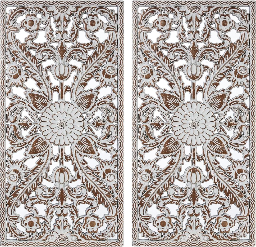 Madison Park Wall Décor for Living Room - Botanical Panel, Home Accent Modern Kitchen Dining Decoration, Ready to Hang 2-Piece Distressed Carved Wood Panel Set for Bedroom, 15.75"W x 31.50"H, Antique Brown, 31.5"L x 15.8"W