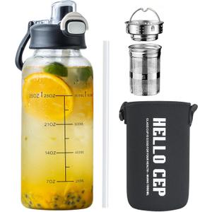 35oz Glass Water Bottles with Time Marker & Straw, BPA-Free Leakproof Glass Drinking Bottles with Protective Sleeve & Tea Infuser for Office Travel Sport (1PCS)