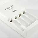 Panasonic BQ-CC75KSBHA eneloop pro Advanced Individual Batter , Write