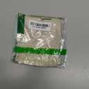 Tissue Box Cover, Cute Beige Linen Fabric Decorative Square Tissue Box Holder/Organizer for Bathroom Vanity Countertop/Office/Nightstand/Desk