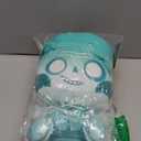 Funko Pop! Plush: Haunted Mansion - Ezra, 7"