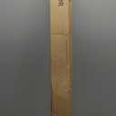 Floater Frame for 48x60 Canvas Paintings, DIY Metal Floating Frames with 5/6" Deep for Art Show Exhibition Home Office Gallery Wall Decor, Abstract Artwork for Modern Farmhouse Room (Bronze)