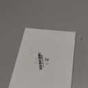 2-Pack 200 LED Solar Fairy Lights Outdoor, Upgraded Oversize Lamp Beads & Super Bright Solar String Lights Outoor, 8 Modes Solar Lights for Garden Patio Decorations(Blue)