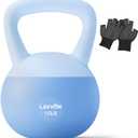 Soft Kettlebell - Cushioned Impact-Resistant Base and Anti-Slip, Kettle bell Anti-Slip Grip Weight for Home Workouts, Safe Strength Training Kettlebells Sets for Women & Men, With Non-slip Gloves