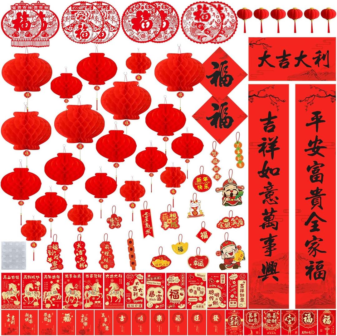 Chinese New Year Decorations 2026 Year of The Horse Lunar Spring Festival Decor Red Envelopes Paper Lanterns Hanging Ornaments Fu Characters Indoor Window Party Christmas Birthday Wedding