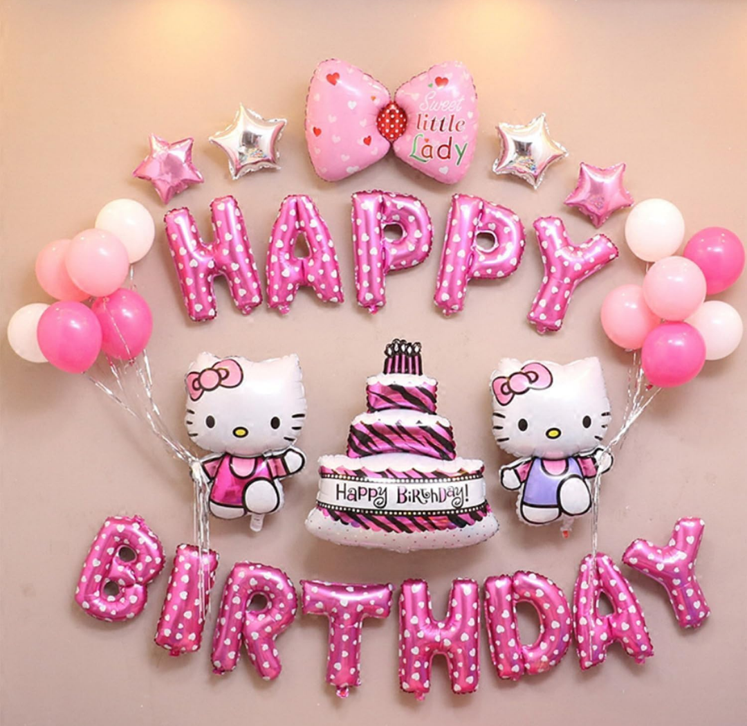 24 Pcs - Kitty Birthday Decorations | Cute Pink Party Supplies Balloons Banner | Colorful Party Decor for Girls and Toddlers