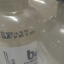 Bai Antioxidant Infused Water Beverage, Molokai Coconut, with Vitamin C and No Artificial Sweeteners, 18 Fluid Ounce Bottle, 12 Pack, Best by 03/21/2026