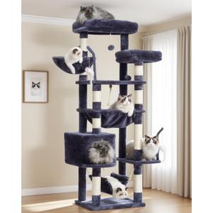 Gitelsnour Cat Tree, Cat Tower for Large Cats with 2 Big Platforms, 2 Baskets, condo and Toys, 63" Cat Scratching Posts for Indoor Cats, Smoky Gray GCT020G