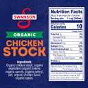 SWANSON S 100% Natural Organic Chicken Stock, 32 oz Carton