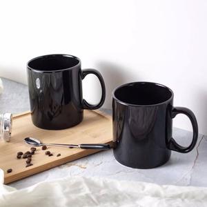 30oz Super Large Ceramic Coffee Mugs Large Handles Set of 2 (black)