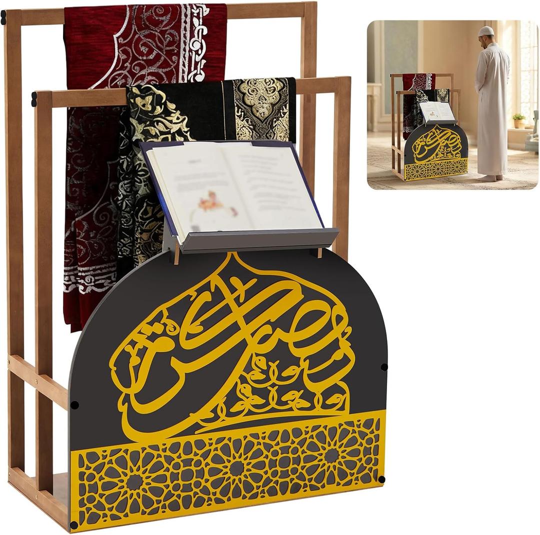Chunful Gold Wooden Quran and Prayer Mat Stand, 35.4 x 26 x 11.8inch, Ideal Gift for Eid Ramadan and Muslim Home Decor, Islamic Prayer Rug Holder with Arabic Calligraphy for Home Mosque