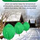 LCHUANG 2Pack Winter Plant Covers Freeze Protection - 71" x 63" Large Thickened Frost Blankets for Plants Fruit Tree Shrubs Cloth Protector Drawstring Bags Jacket for Outdoor Plants (3.2 oz/yd)