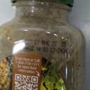 ORGANICVILLE Organic Salt Free Mustard, 12 OZ