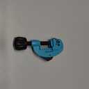 DURATECH Tubing Cutter 1/8"-1-1/4", Copper, Aluminum, Brass and Plastic Tubing Quick-Acting Cutter, With Replacement Wheel and Reamer