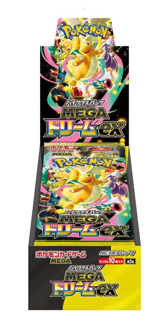 Pokemon Card Game MEGA High Class Pack MEGA Dream ex Box