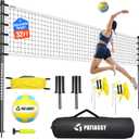 Outdoor Volleyball Net Set for Backyard & Beach, 32FT Regulation Size, Easy Setup Adjustable Height Poles, Portable Net System with PU Volleyball, Pump & Carry Bag