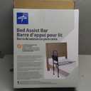 Medline Bed Assist Bar with Storage Pocket, Height Adjustable Bed Rail for Elderly Adults, Assistance for Getting In and Out of Bed at Home