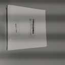 for Lexus Bling Key Fob Cover with Heart Diamonds Sparkling Keychain Gift for Women Girl Luxury Shell for Lexus RX ES GS LS NX RS GX LX RC LC Smart Remote