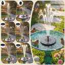 AISITIN Solar Fountain, 2.5W Solar Water Fountain Pump with 6 Nozzles & 4 Tube Supports, 6.7" Solar Powered Fountain for Garden, Pond, Pool, Fish Tank, Aquarium Outdoor
