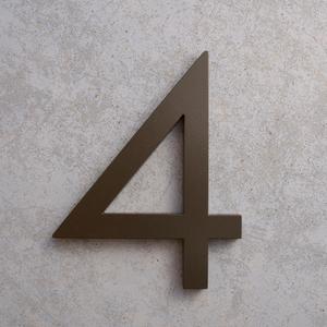 5" Bronze Floating House Number, Metal Modern House Numbers, Garden Door Mailbox Decor Number (4)