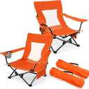 Joyfair Beach Camping Chair (2 Pack), Outdoor Folding Lawn Chair for Adults, Heavy Duty Portable Chair with Armrest for Outside Fishing, Sport, Patio, Cup Holder & Storage Pocket, Carry Bag (Orange), 27in x 23in x 26in
