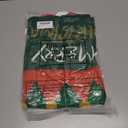 6 Pcs Christmas Back Chair Cover Elf Hat Leg and Cute Elf Felt Chair Back Covers for Xmas Banquet Home Kitchen Dining Room Decor Christmas Dining Chair Slipcovers (Fresh)