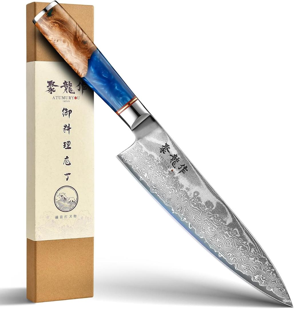 Japanese Chef Knife, 8 Inch Damascus Kitchen Knife with VG10 Steel, Handcrafted Sharp Knife with Ergonomic Handle, Cooking Knives for Home Chefs, Cooking Gifts for Men and Women
