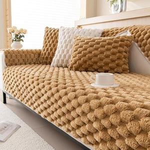 Couch Cover - Washable Sectional Slipcover for Cushion Sofa - Pet Friendly Furniture Protector for Dogs - Super Cozy Plush (Not All Set), Size: 27.6" x 59"